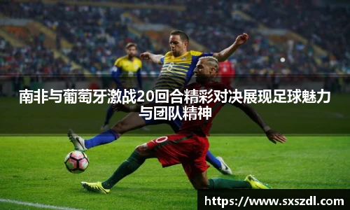 米兰体育官方网站