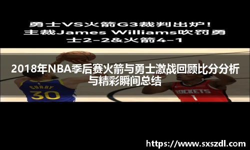 米兰体育官方网站