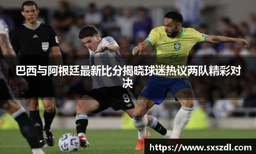 米兰体育官方网站