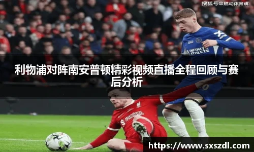 米兰体育官方网站